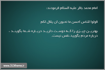 http://s2.picofile.com/file/7845478816/7.jpg