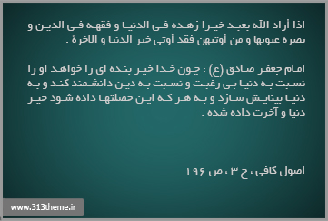 http://s2.picofile.com/file/7846090642/4.jpg