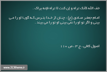 http://s2.picofile.com/file/7846090963/5.jpg