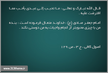 http://s2.picofile.com/file/7846091505/8.jpg