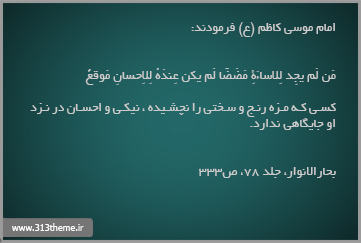 http://s2.picofile.com/file/7846163117/1.jpg