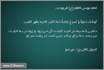http://s2.picofile.com/file/7846163438/3.jpg