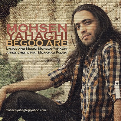 http://s2.picofile.com/file/7848586020/Mohsen_Yahaghi.jpg