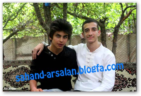 ارسلان