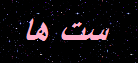 http://s2.picofile.com/file/7853616662/4565632.png