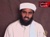 ادعای داماد بن لادن درباره تبانی آمریکا با ایران