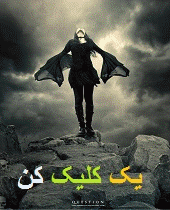 ا