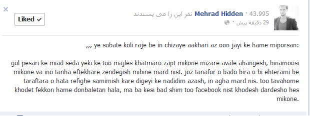 تالارگفتمان 4