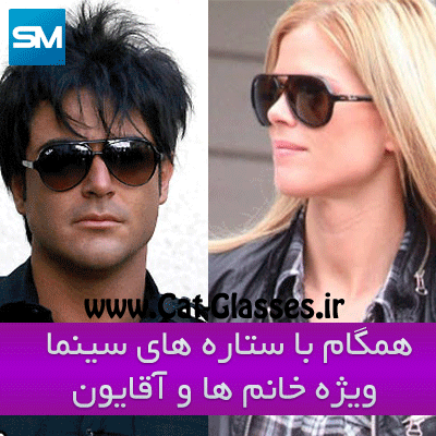 خرید عینک ریبن کت مشکی , مرکز فروش عینکهای آفتابی ریبن