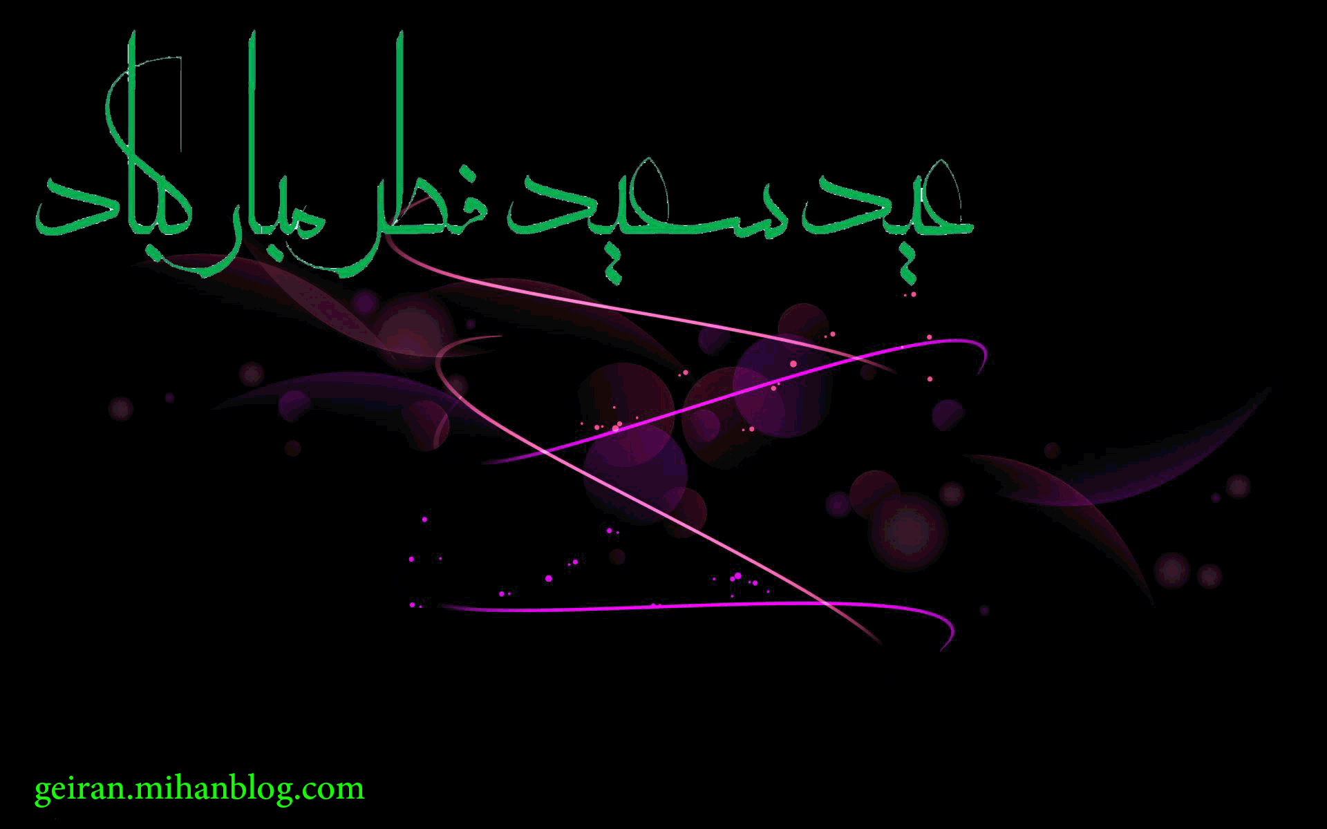 http://s2.picofile.com/file/7885447418/_ljoihth.gif