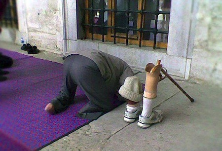اس ام اس نماز