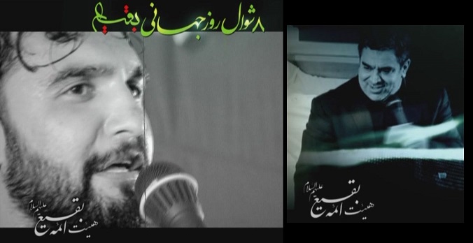 8shavval91-khalaj_alimi_daneshmand