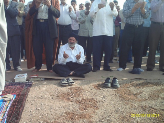 نماز عید فطر چشام