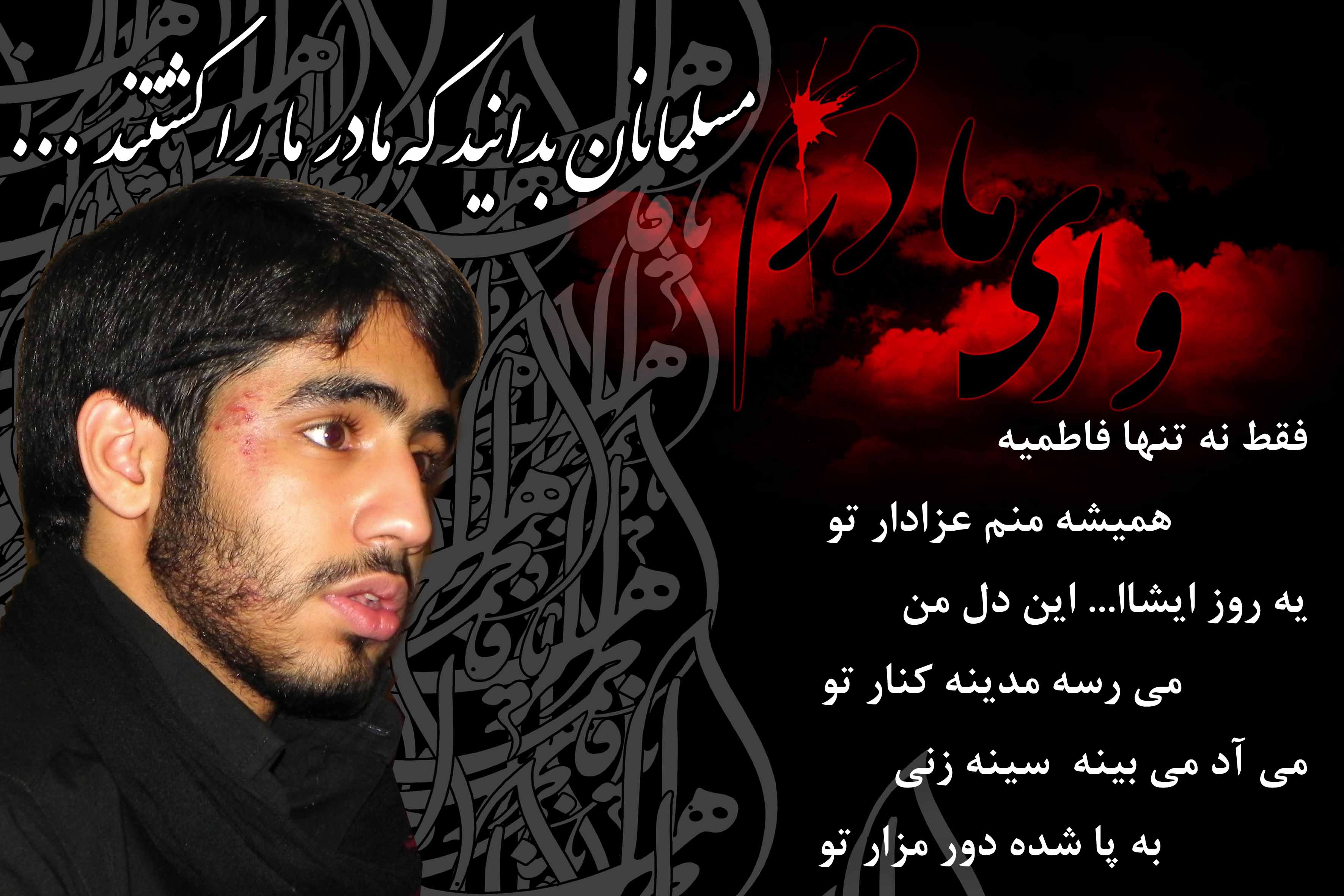 http://s2.picofile.com/file/7888627953/hossin_taheri2.jpg