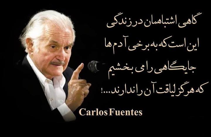 پاسخ به:اینجا همه چیز عالیه!!