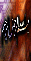 براي ورود كليك بكنيد