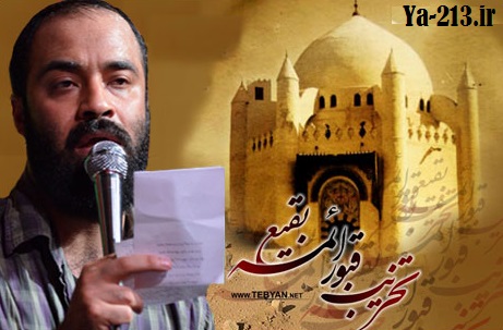 رضا هلالی