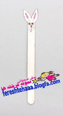 http://s2.picofile.com/file/7898018709/IMG_9926_0.jpg