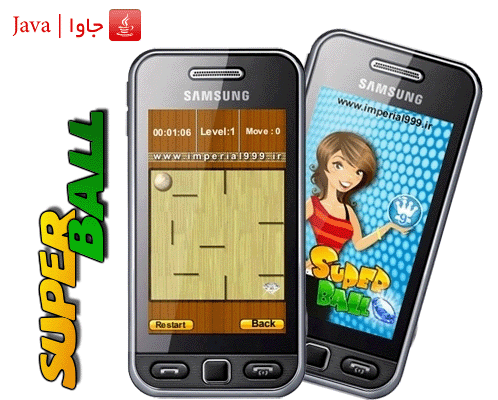 star samsung