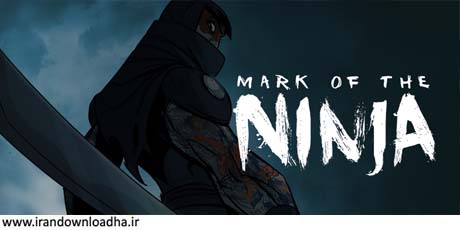 کرک سالم بازی Mark of the Ninja Special Edition
