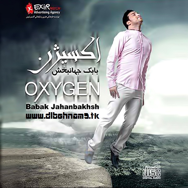 http://s2.picofile.com/file/7904911498/babak_ox.jpg