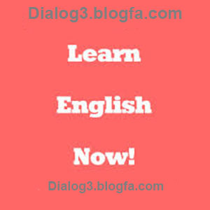 سایت آموزش زبان انگلیسی رایگان