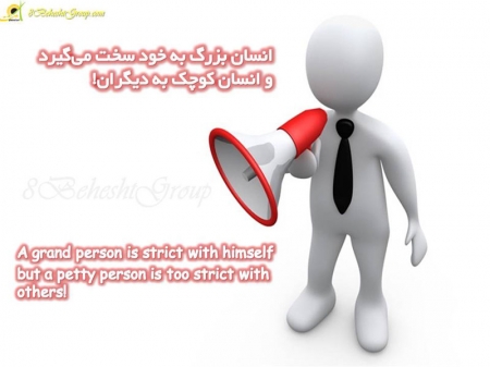 پاسخ به:اینجا همه چیز عالیه!!