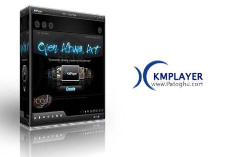 قدرتمندترین نرم افزار پخش صوت و تصویر به نام KMPlayer 3.0.0.1441