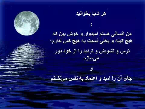 Related image
