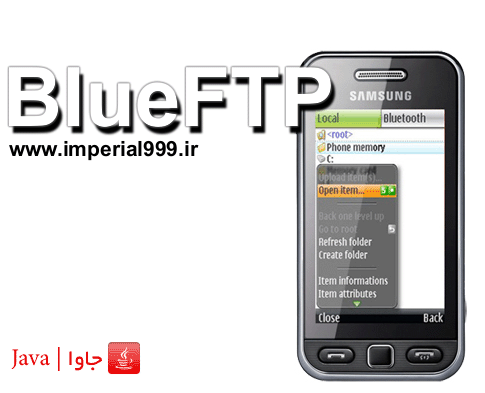 سامسونگ استار