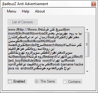 βadbuzZ Anti Advertisment Adver2
