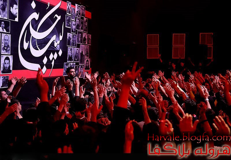 http://s2.picofile.com/file/7921219672/harvale_blogfa_com_modafeaneharam5_5_.jpg
