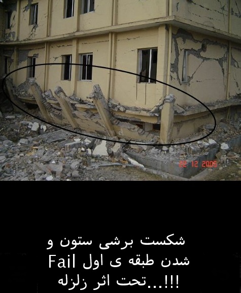 http://s2.picofile.com/file/7929659672/webca_ir_5_.jpg