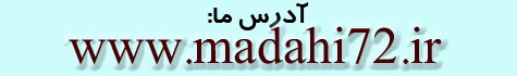 http://s2.picofile.com/file/7930398923/9669_HDTV_720_.jpg