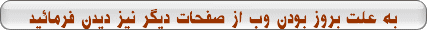 Ya-213.ir