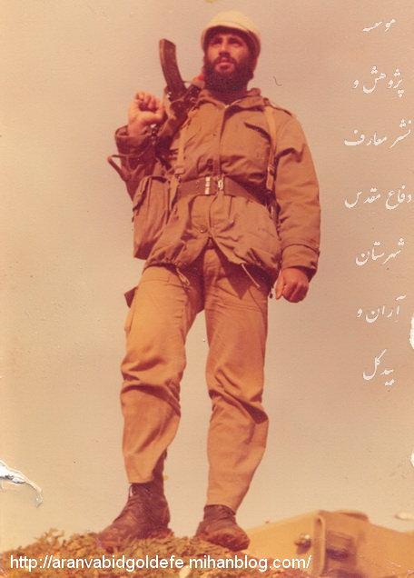 http://s2.picofile.com/file/7933279030/karimshahi_1_.jpg
