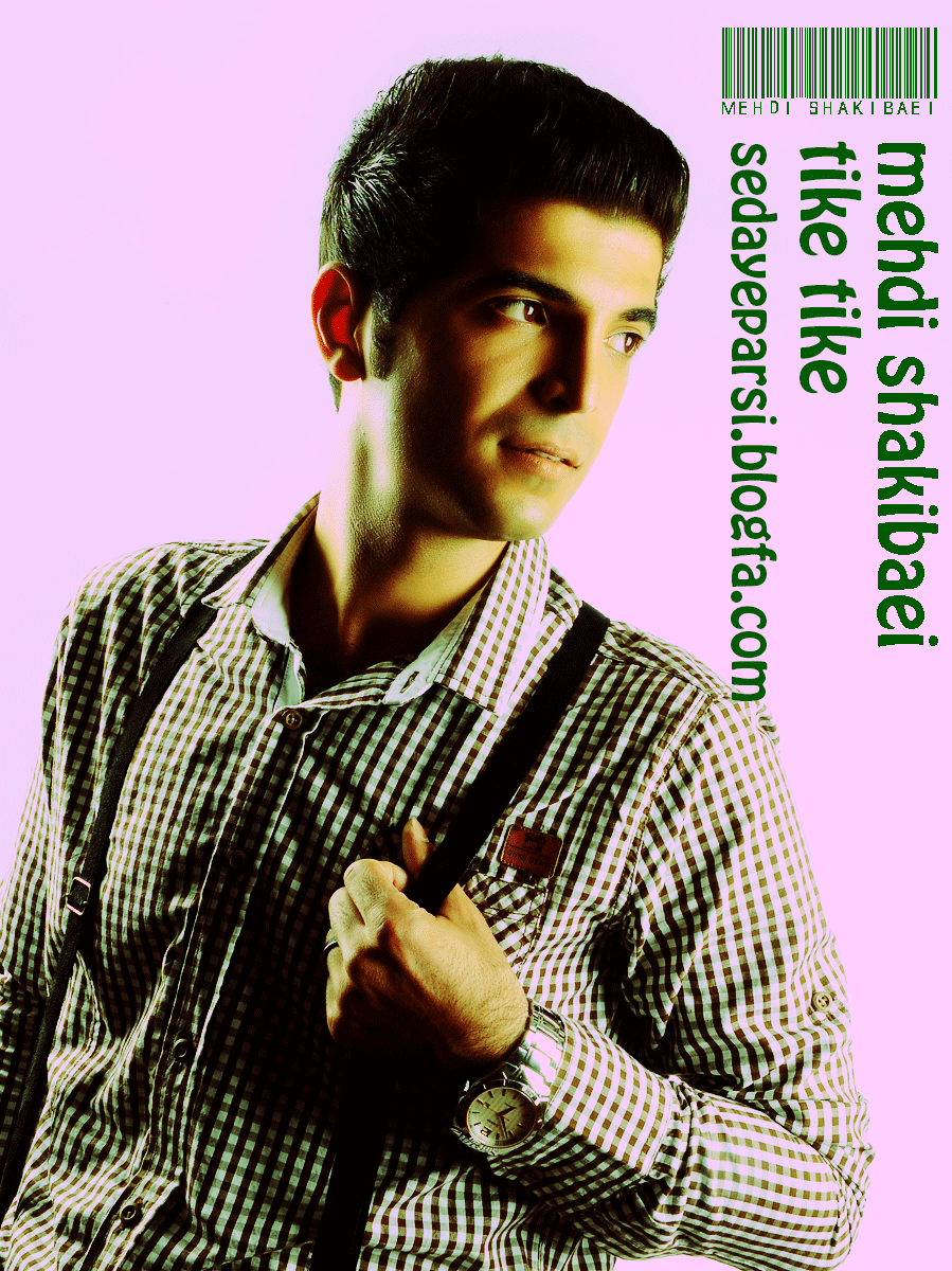 http://s2.picofile.com/file/7938397204/mehdi_shakibaei_tike_tike_sedayeparsi_blogfa_com.gif