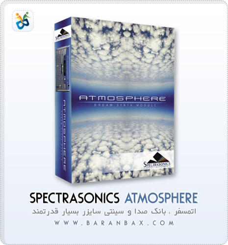 Spectrasonics atmosphere keygen chomikuj