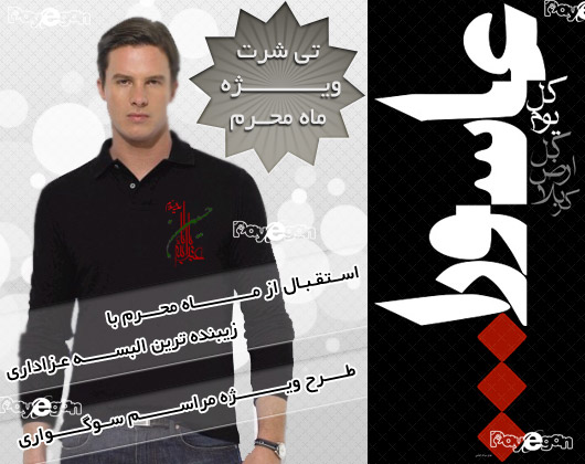 Ø®Ø±Ùx8aØ¯ Ø§Ùx8aÙx86ØªØ±Ùx86ØªÙx8a ØªÙx8a Ø´Ø±Øª