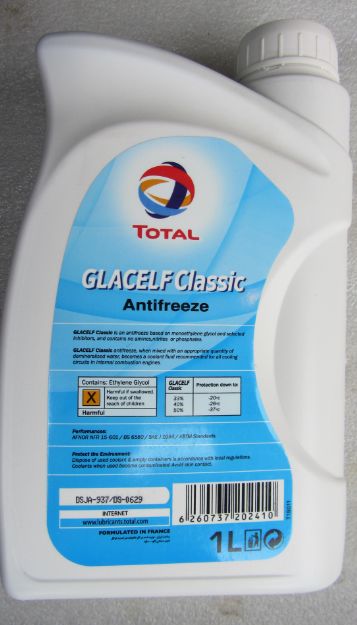 ضدیخ ToTAL