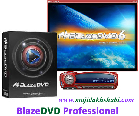 نرم افزار پخش کننده حرفه ای فیلم های DVD نرم افزار پخش کننده حرفه ای فیلم های DVD