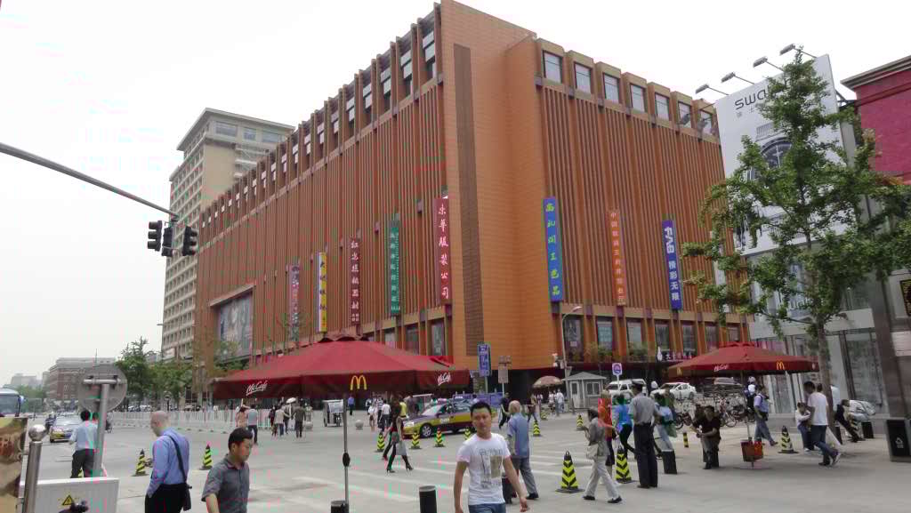 http://s2.picofile.com/file/7972146127/058.jpg