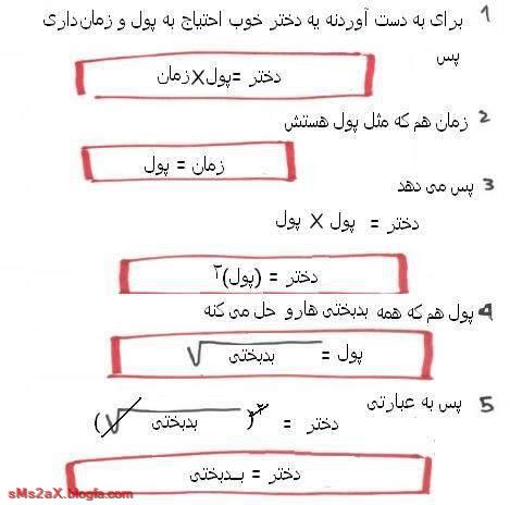 ஜ۩۩ஜ گفتگـــــــــــوی آزاد(2)183 ஜ۩۩ஜ 