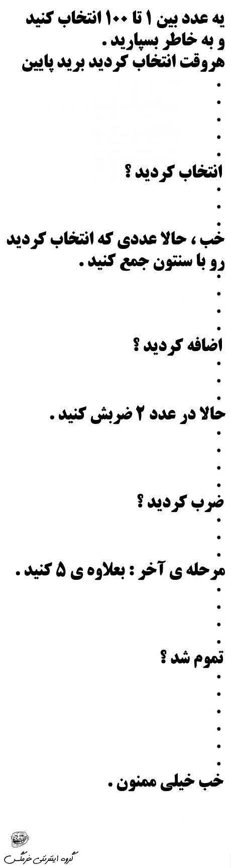 inline image 34