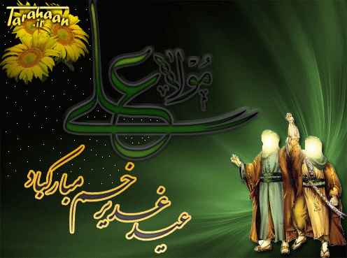 کارت پستال درخواستی طراحان