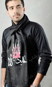 خرید اینترنتی شال محرم خرید اینترنتی شال محرم