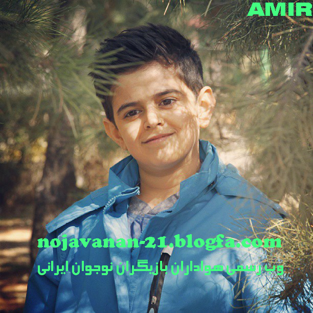 http://s2.picofile.com/file/7981219672/7cfb955439cf11e3a73f22000a9e28ad_7.jpg