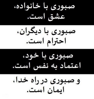 پاسخ به:اینجا همه چیز عالیه!!