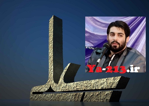 مهدی رعنایی 92