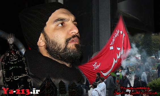 حمیدرضا علیمی